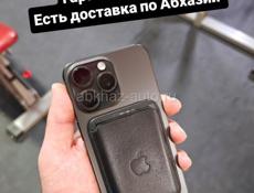 iPhone,остались 9шт 😉