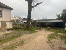 📌 ДОМ ГАГРА 