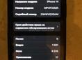 Iphone 14 в хорошем состоянии 