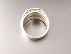Кольцо Мужское