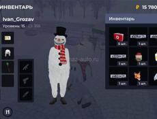 Прадам ак в блэк раше на балансе 15.7кк ещё скины  без 