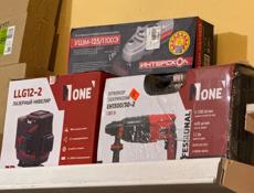 БОЛЬШОЙ АССОРТИМЕНТ ТЕХНИКИ 1ONE 