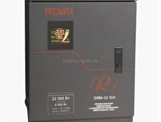 Ресанта 22,5 кВ от 90