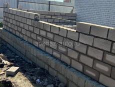 Строительство 