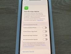 Айфон 12 128гб