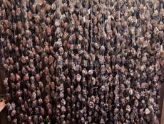 Хурма сушенная