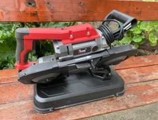 Ленточная пила