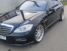 Mercedes-Benz S-Класс