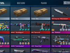 куплю аккаунт в пабг голдой