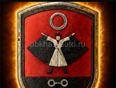 Продаю 20 соток аэропорт в хорошем месте 