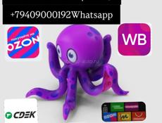 Доставка  по всем городам Абхазии прям до дома прям в руки звоните пишите 