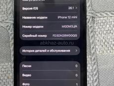 Айфон 12 мини