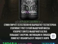 Продам дешевле,чем он стоит в интернете .