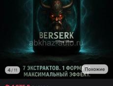 Продам дешевле,чем он стоит в интернете .