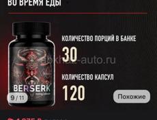 Продам дешевле,чем он стоит в интернете .