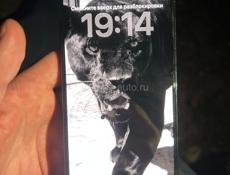 Продаю айфон 14 про мах 256 гб 