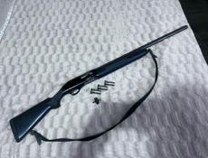 Очень срочно аятизарядка 12калибор 