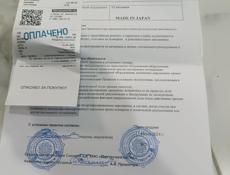 Продаю движок срочно!