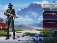 ПРОДАМ АККАУНТ В ПАБГ СРОЧНО!!!!!