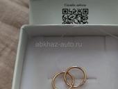 Серьги золото 585