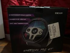 игровой руль DEXP Wheelman Pro 900°