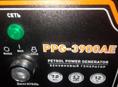  Генератор бензиновый