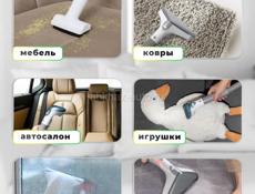 Аренда моющего пылесоса