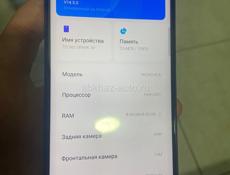 Очень срочно