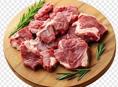 Продается свежее мясо (корова )