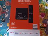 Приставка смарт ТВ 