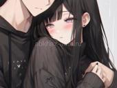 Масив Гумиста 