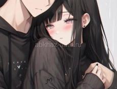 Масив Гумиста 