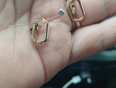 Золото новое