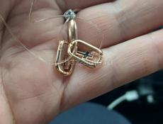 Золото новое