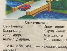 Продам землю 40 сотых в Гагре район кемпинг до моря 100м !!!