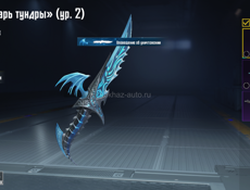 Продам аккаунт в пабг