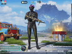 Продам аккаунт в пабг