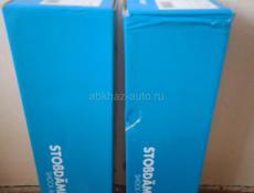 Амортизаторы 