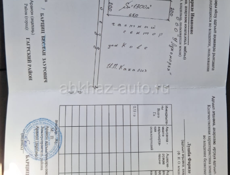  Продается земельный участок в Цандрыпше , С Лапстарха 800 м от трассы! 