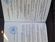  Продается земельный участок в Цандрыпше , С Лапстарха 800 м от трассы! 