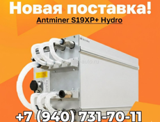 Kриптo кoтeл   с доходностью 1000 рублей в день