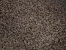 Продаётся молотый!