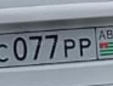 Продаю номера 