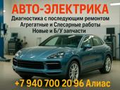 Двигатель М272 3.5