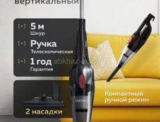 пылесос вертикальный 