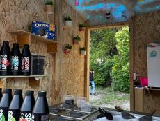 Аппарат для жареного мороженного 