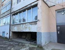 Довоенная собственность. СРОЧНО