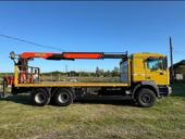 Манипулятор