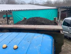 Удобрение, перегной