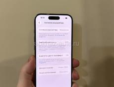 iPhone 15 Pro 256Gb 🔋88%